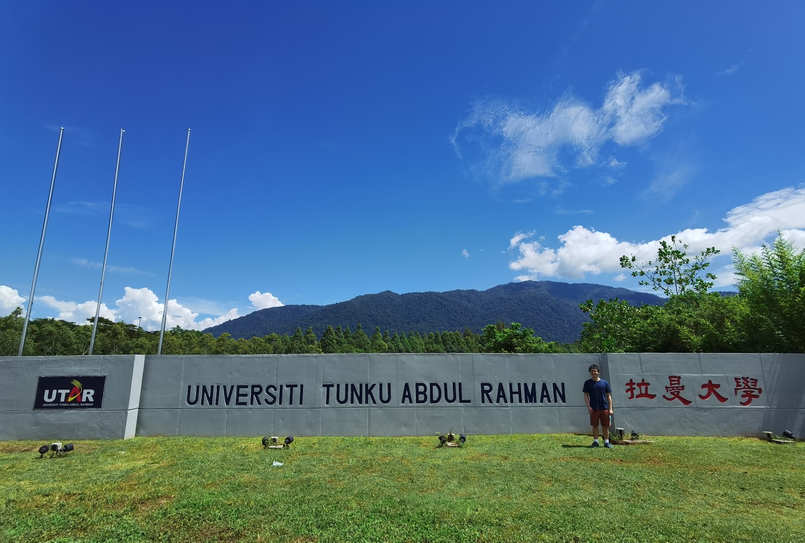 Campus thumbnail 4